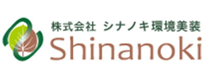 株式会社シナノキ環境美装